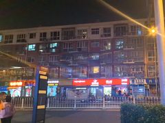 -晋爱面大同刀削面(白纸坊店)
