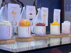 -连杏双皮奶(长沙国金店)