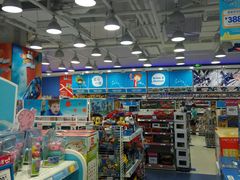 -TOYSRUS玩具反斗城(合肥万象城店)