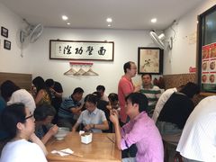 -陈八两面家(华孚写字楼店)