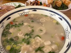 -白羊坡
