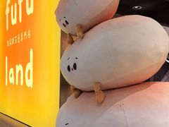 -fufuland·生乳舒芙蕾(北京·合生汇店)