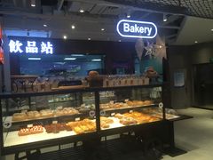 -盒马鲜生(大成店)