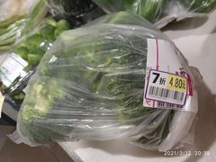 -AEON超市(永旺梦乐城泰达店)