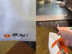 -龍记香港茶餐厅(久光百货店)