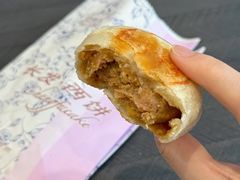 鲜肉月饼-长发西饼(临顿路店)