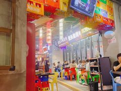 -纪录片《人生一串》体验店(静安店)