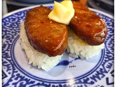 煎午餐肉寿司-KURA寿司(博多中洲店)