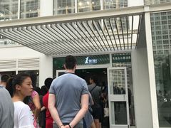 -1点点(银座和谐广场店)