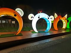 -莫子山公园