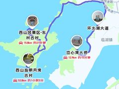 -聚丰园•湖鲜餐厅(阿红私房菜梅石路店)