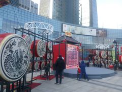 -大族广场Mall&More