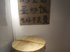 -王婆乔鲜鱼自助火锅(蜀汉路店)