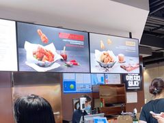 -Kyochon1991校村(共和路店)