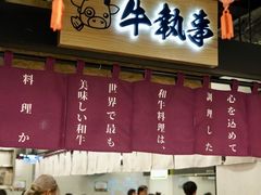 -西九龙中心