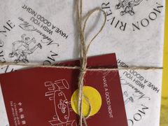 -NaturalFlow自然福乐面包店