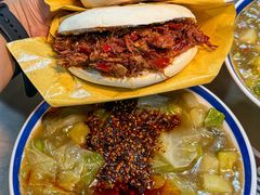 -邢老三肉丸糊辣汤·非遗美食(西安总店)