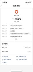 -上海宏康医院·医疗美容科