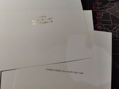 -Chanel(德基广场店)