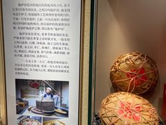 -张家港凤凰山景区河阳山歌馆