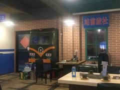 -沈阳站