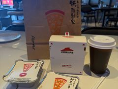 -必胜客(桐乡吾悦广场店)