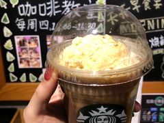 -星巴克(广州动漫星城东区店)