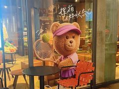 -星巴克臻选(广州高德置地秋广场店)