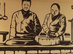 -百年神厨·地道川菜(清江西路店)