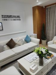-HEYAN长风荷妍专业脱毛美肤
