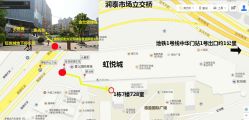 -莫奈庄园·儿童摄影馆·影视基地(江宁店)