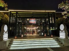 -潮府馆·非遗潮州菜·港式点心(世纪公园店)