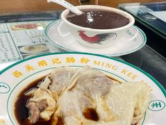 -西关明记肠粉(荔枝湾店)