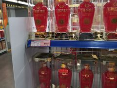 -麦德龙(郑东店)