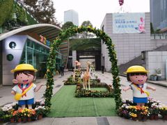 -重庆市江北嘴中央商务区中央公园