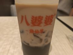 -八婆婆烧仙草(中山路店)