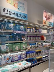 -宝妈时光(重庆印象城店)