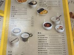 -小团圆糖水铺(襄阳南路店)