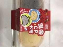 -龍歌自助小火锅(秦淮水游城店)
