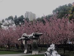 -静安雕塑公园