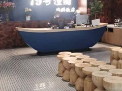 -79号渔船海鲜饭店(宝安店)