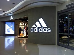 -凯德广场(金牛店)