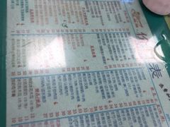 -烧鹅濑(西华路店)