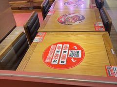-福客麻辣烫·现炒麻辣香锅(印力中心店)