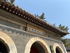 -潭柘寺景区