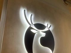 -瑞幸咖啡(长楹天街店)