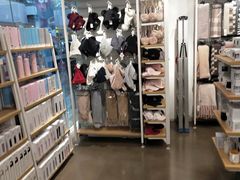 -名创优品(天津市河东万达广场店)