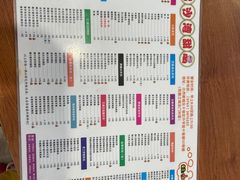 -沙湾甜品(升平街店)
