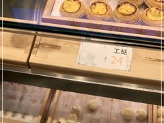 -尚酥坊·手工點心(七里庙店)