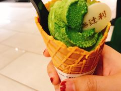 -辻利茶铺(銀座店)